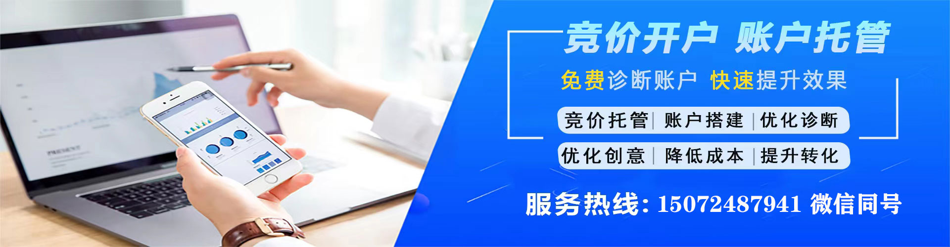 江海小红书信息流