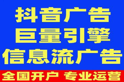 SEM托管优化案例：助力企业实现精准营销